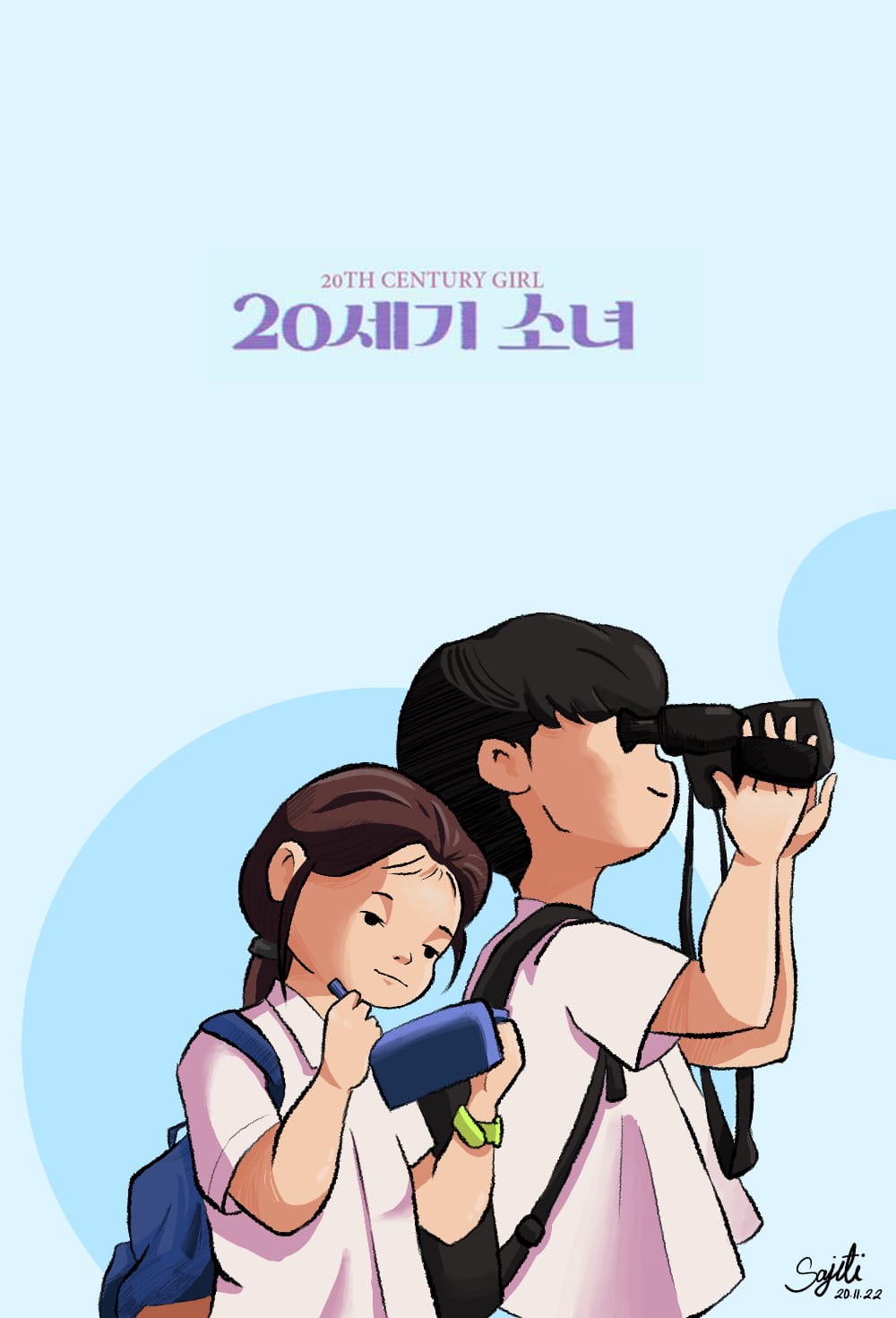 Custom Cartoon Illustration - Image 2